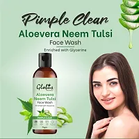 Aloe vera Neem Tulsi Enriched With Glycerin  Oil Control Formula, 75gm-thumb1