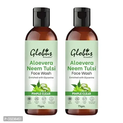 Aloe vera Neem Tulsi Enriched With Glycerin  Oil Control Formula, Set of 2, 75gm-thumb0