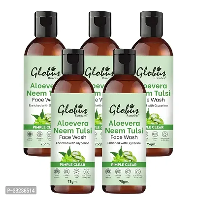 Aloe vera Neem Tulsi Enriched With Glycerin  Oil Control Formula, Set of 5, 75gm