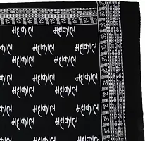 Desi Legacy mahakal printed gamcha Stole ( black , 180 cm )-thumb2