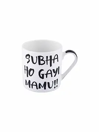 Goodhomes Fine Bone China Tea Cups/Coffee Mugs with Fun Wordings (Set of 2 Cups). (Made in India), White (ZOEMM116-117-2)-thumb3