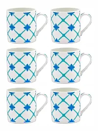 Goodhomes Bone China Coffee Mugs with Printed Set of 6 Pieces 210ml-thumb1