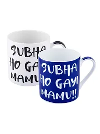 Goodhomes Fine Bone China Tea Cups/Coffee Mugs with Fun Wordings (Set of 2 Cups). (Made in India), White (ZOEMM116-117-2)-thumb4