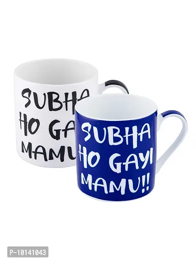 Goodhomes Fine Bone China Tea Cups/Coffee Mugs with Fun Wordings (Set of 2 Cups). (Made in India), White (ZOEMM116-117-2)-thumb5