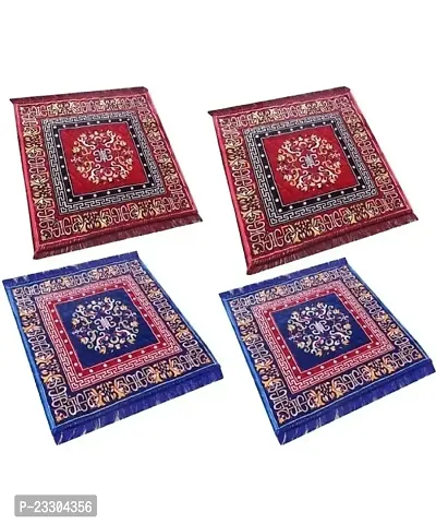 Square Shape Soft Velvet Material Carpet/Mat (Pack of 4)-thumb0