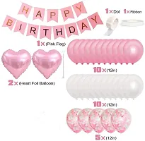 GROOVY DUDZ Pink Happy Birthday Decoration Kit for Girls 30pcs Combo Set Girls Birthday Decoration Items / Kids Birthday Decoration Items-thumb1