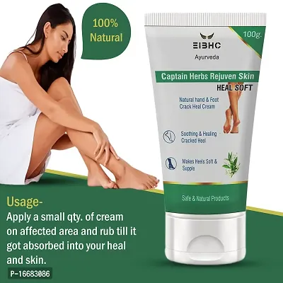 EIBHC Healthy Feet Foot Cream, Guaranteed Relief for Extremely Dry, Cracked Feet, Instantly Boosts Moisture Levels-200G-thumb2