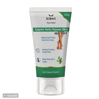 EIBHC Healthy Feet Foot Cream, Guaranteed Relief for Extremely Dry, Cracked Feet, Instantly Boosts Moisture Levels-200G