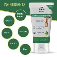 EIBHC Healthy Feet Foot Cream, Guaranteed Relief for Extremely Dry, Cracked Feet, Instantly Boosts Moisture Levels-200G-thumb2