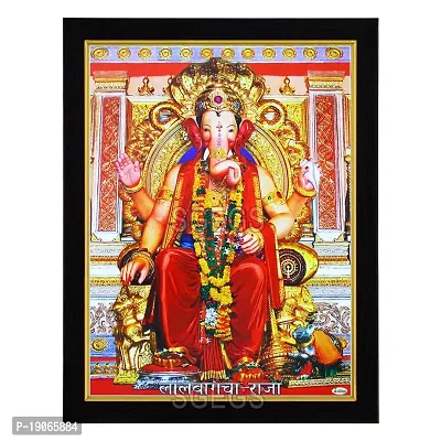 SHREE GANESH ENTERPRISE GIFTING SOLUTIONS Lalbaugcha Raja God Ganesha HD Photo Frame Vinayagar Vinayaka Ganapathy Gajanand Painting Pooja Wall Hanging (Wood, Poster with Frame, Multicolour, 23.5x1x31cm)