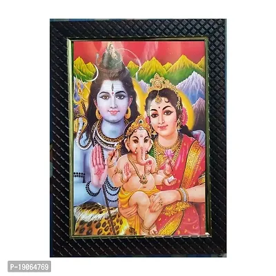 Lalitha Photo Frame Works Lord Shiva Family/Shiva Parvati with Ganesh Gold Photo Frame Small (10 X 7 Inch)