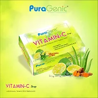 PuraGenic Vitamin C Bath & Beauty bathing bar with Aloe vera, Turmeric and Multani Mitti, 75gm - Pack of 3, Skin brightening Soap for men and women-thumb1