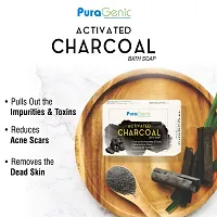 Activated Charcoal Soap bar by PuraGenic - 75gm, Combo Pack of 5, Contains Vitamin E, Glycerin and Aloevera to Remove dirt, pollution and Deeply clean the skin-thumb1