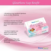 Gluta thione Skin Whitening Beauty soap by PuraGenic, 75gm - Combo Pack of 5, Skin brightening bathing bar with Kojic Acid, Shea butter, Vitamin E and Glycerin-thumb1