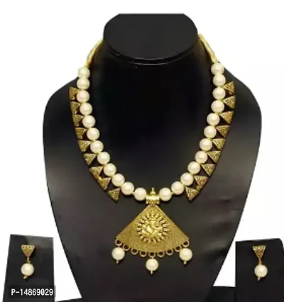 Trendy Multicoloured Alloy Jewellery Set For Women