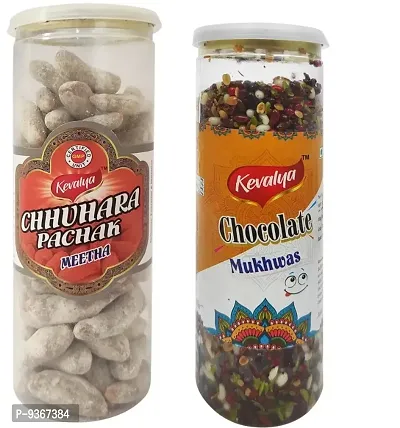 Chhuhara Pachak  Chocolate Mukhwas Digestive  Mouthfreshner (Pack of 2)-thumb0