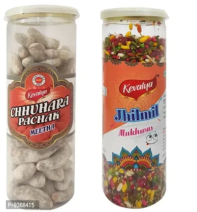 Anardana  Jhilmil Digestive Churan (Pack of 2) (200*2)-thumb0