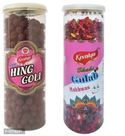 Hing Goli  Gulan MAkhwas Digestive  Mouth freshner Churan(Pack of 2)(200gm each)