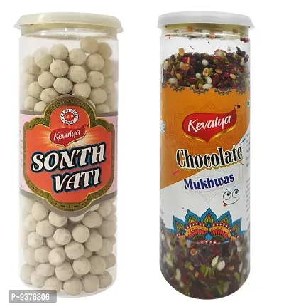 Sonth vAti  Choclate Mukhwas Digestive  Mouthfreshner Churan200gm Each-thumb0