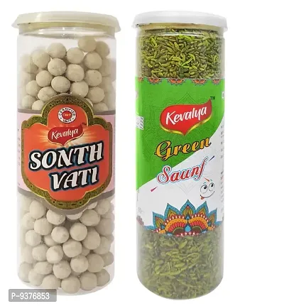 Sonth VAti  Green Saunf Digestive Churan (200gm Each)-thumb0