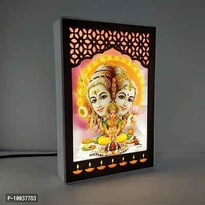 REGALOCASILA Lord Shiva Family Table Lamp Idol Set for Pooja Home Decor Table Decorative Item Religious Good Luck Gift Anniversary Birthday Gifts Office Decoration Showpiece Temple Religious Frame