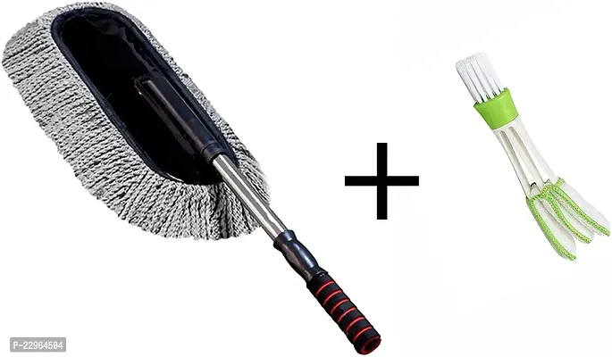 Best Quality Microfiber Car Cleaning Duster With Car A/C Vents Cleaning Brush Combo Pack (Color Can Be Different)