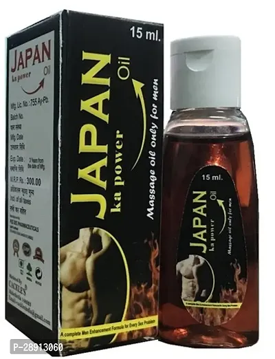 Japan Ka Power oil 15ml pack of 2-thumb0