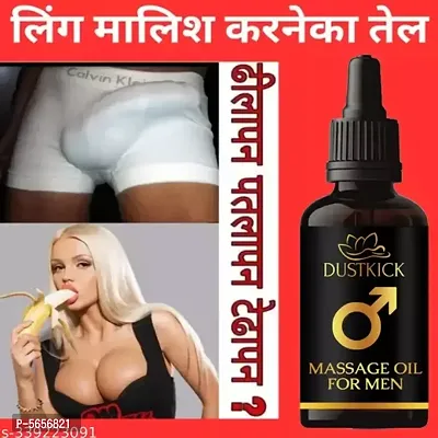INDO CHALLENGE  Onion Hair Oil with 14 Essential Oils, Onion Hair Oil For Hair Growth For Specially Men  Women-thumb0
