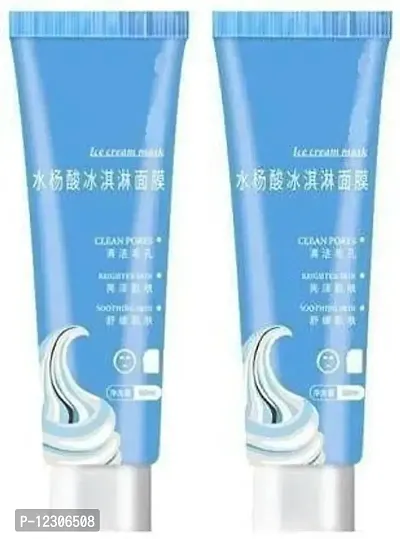 Zhunmun Salicylic Ice Cream Mask Ultra Cleansing, Brighten and whiten 120ml ( pack of 2 ) (240 ml)