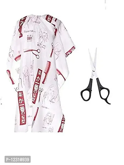 Zhunmun Printed Hair Cutting Apron Cape For Saloon, Waterproof Shampoo Hair Cutting Cloth Apron Cape For Men And Women Makeup Apron (White, Set Of 1)-thumb2