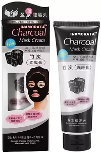 Natural Skin Care Charcoal Face Mask, Pack of 2-thumb1