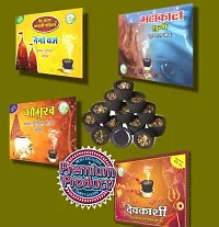 12 Pcs Ashtgandham Guggal Dhoop For Puja | Cup Dhoop With Burner Plate || Pack Of 12 Dhoop-thumb3