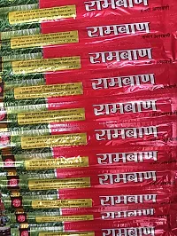 Rambaan Mosquito/Machhar Repellent Herbal Incense Sticks Premium Agarbatti For Aroma And Smoke, Home Temple Worship, Peace And Harmony, Purification Pack Of 12 (10 Sticks Each Pouch)-thumb1