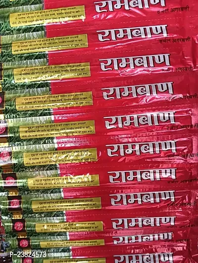 Rambaan Mosquito/Machhar Repellent Herbal Incense Sticks Premium Agarbatti For Aroma And Smoke, Home Temple Worship, Peace And Harmony, Purification Pack Of 12 (10 Sticks Each Pouch)-thumb2