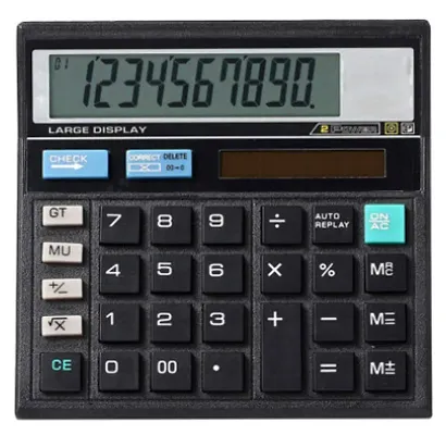 Larger Display Calculator