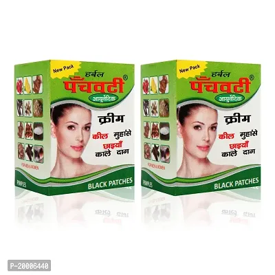 Panchvati Acne cream Pack of 2 (10 * 2 gms) For Women  Men