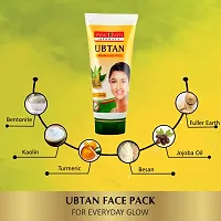 Panchvati Ubtan Cream Clay Face Pack Anti-ageing in nature Deeply cleanses skin cells Cleans pores 60 ml, Pack of 3, 180 ml-thumb4