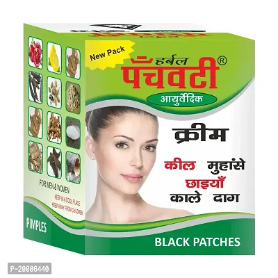 Panchvati Acne cream Pack of 2 (10 * 2 gms) For Women  Men-thumb4