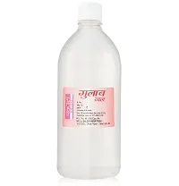 Panchvati Herbals Premium Rose Water 450 ml, Pack of- 2-thumb1