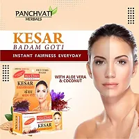 Panchvati Herbals Kesar  Badam Goti Soap 25 gm ,Pack of -6-thumb4