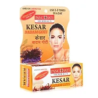 Panchvati Herbals Kesar  Badam Goti Soap 25 gm ,Pack of -6-thumb2