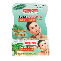Panchvati Herbals Tulsi  Kapoor Goti Soap 25 gm ,Pack of -6-thumb1