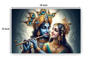 God Krishna Religious Poster For Wall 12X18 Inches With Gloss Lamination-thumb1