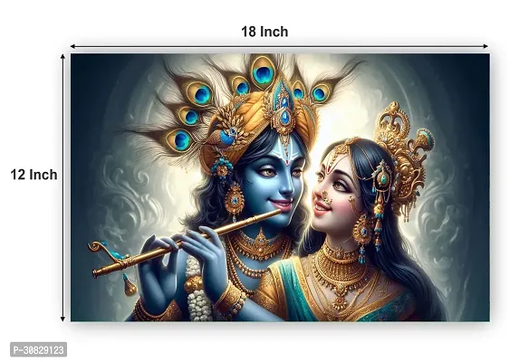 God Krishna Religious Poster For Wall 12X18 Inches With Gloss Lamination-thumb2