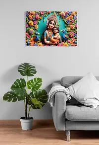 God Krishna Religious Poster For Wall 12X18 Inches With Gloss Lamination-thumb2