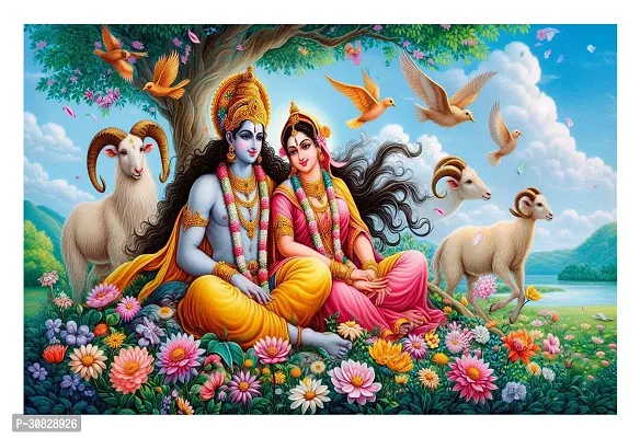 God Krishna Religious Poster For Wall 12X18 Inches With Gloss Lamination