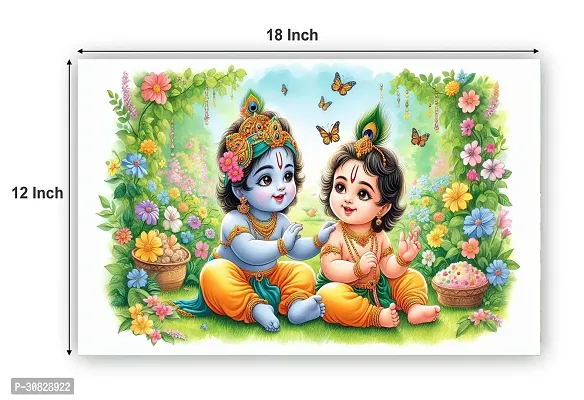 God Krishna Religious Poster For Wall 12X18 Inches With Gloss Lamination-thumb2