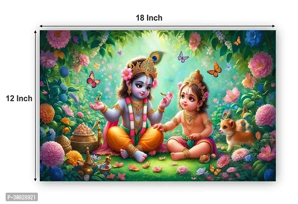 God Krishna Religious Poster For Wall 12X18 Inches With Gloss Lamination-thumb2