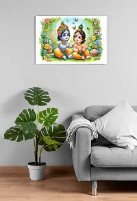 God Krishna Religious Poster For Wall 12X18 Inches With Gloss Lamination-thumb2