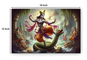 God Krishna Religious Poster For Wall 12X18 Inches With Gloss Lamination-thumb1